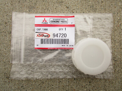 FITS: 07 - 10 MITSUBISHI FUSO FF84D RADIATOR COOLANT