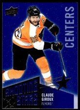 2018-19 Upper Deck Shooting Stars Centers Claude Giroux Philadelphia Flyers