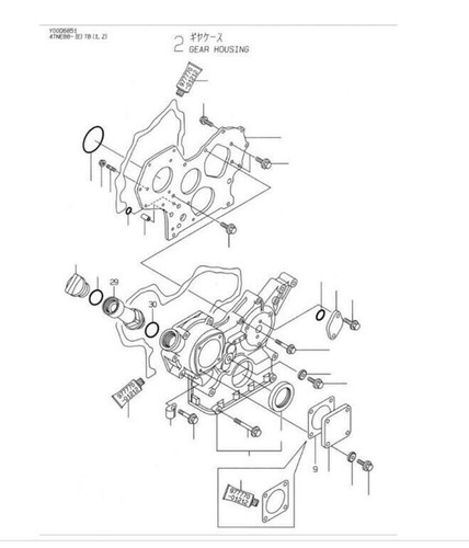 Takeuchi TB53FR Excavator Workshop and Parts Manuals Set of 3 Manuals - Picture 7 of 7