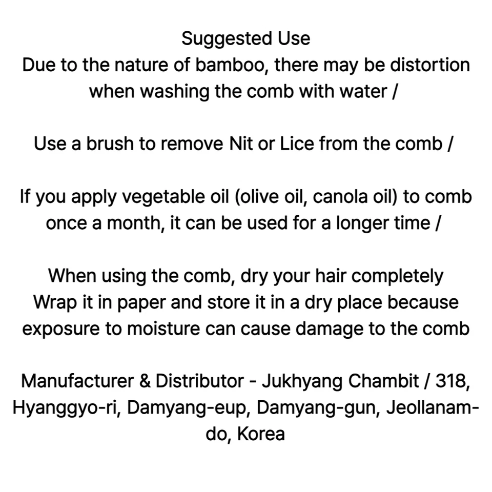 Korean Traditional Damyang Jukhyang Chambit Bamboo Comb / Handmade - Image 4 of 4