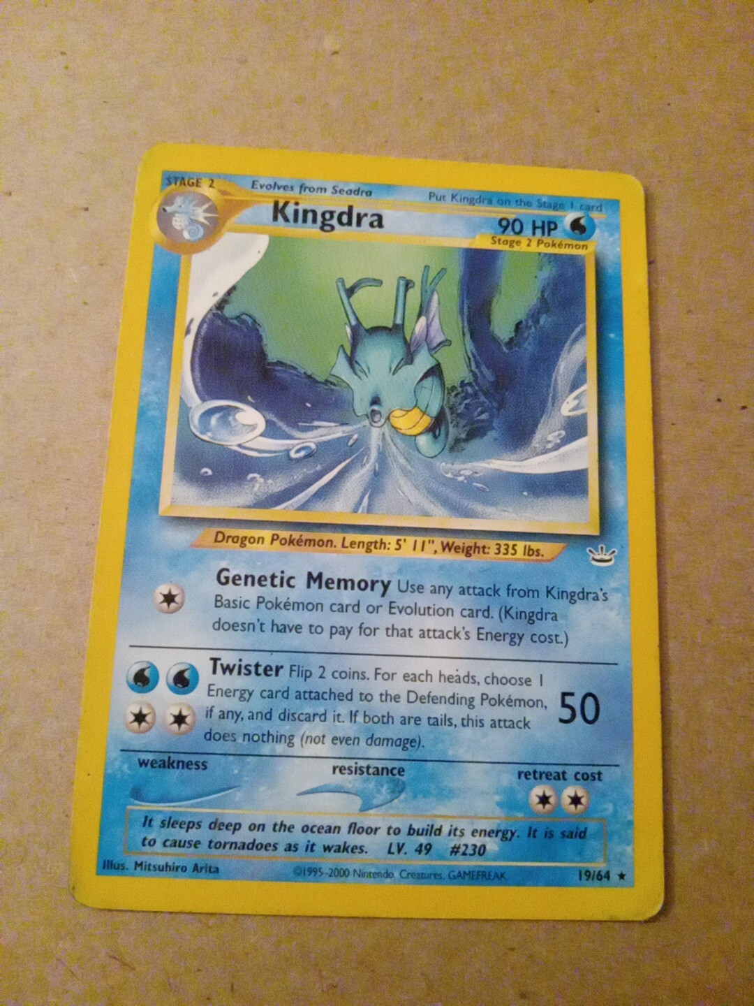 Picture 1 of 6