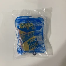 Whataburger Whataville Express ‘08 Train Yellow Toy Transparent Moving Gears