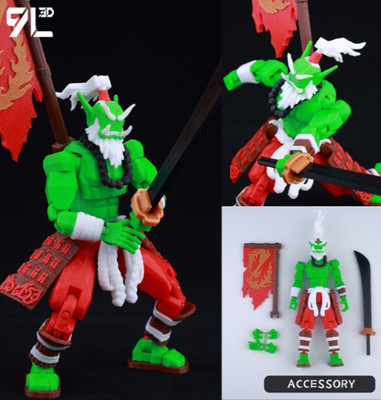 9L3D Orc Blademaster Samurai Action Figure FOR Custom Collection 1/12