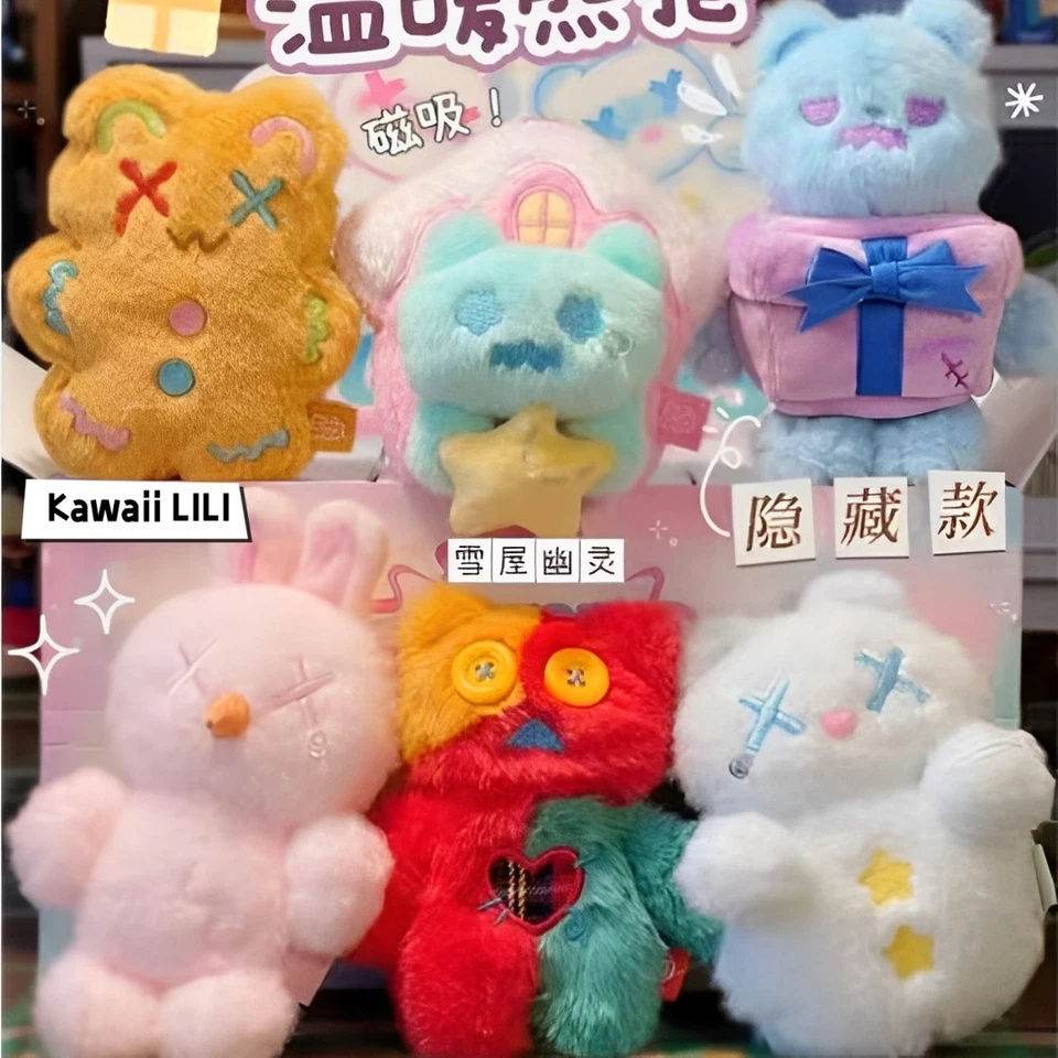 Juguete de peluche serie F.un Shinwoo The Cold Hug confirmado caja ciega figura regalo caliente Foto 2 de 4