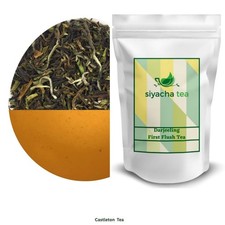 Darjeeling Tea 2026 FIRST FLUSH CASTLETON SFTGFOPI SPECIAL BLEND 1 POUND