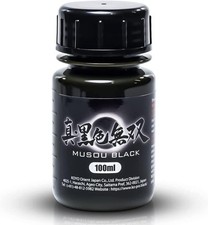 Musou Black Acrylfarbe, das schwärzeste Schw...