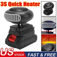 50W Car Heater Fan Portable Battery Heater w/Battery& Charger for Cars Office