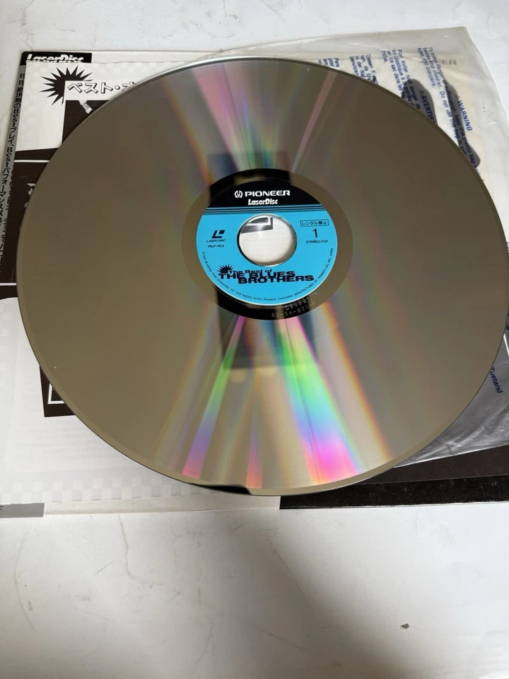 The Best Of Blues Brothers Laserdisc Japan PILL-1123 Foto 4 de 4