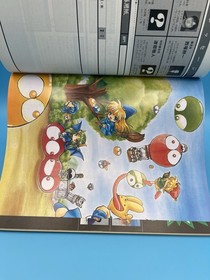 Dengeki PC Engine 1994 FULL SET (January-December 12 Issues) + Sup/Posters NICE!