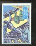1966 TOPPS BATMAN BLUE BAT BACK #36B A PRESING POSITION EX E