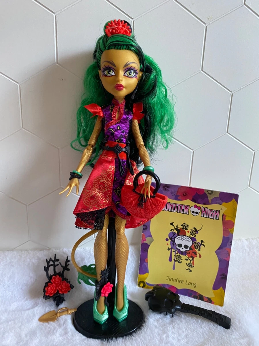 Monster high gloom and bloom dolls sale