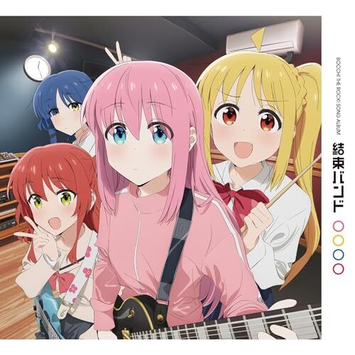 Bocchi the Rocki song album Kessoku Band 1st Album Vinyl Limited Edition Analog