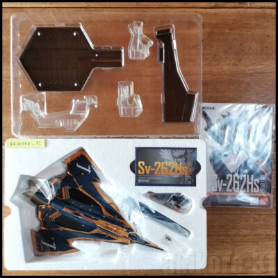 たく　DaRenoashi 3本 Bandai DX Chogokin SV-262Hs Draken III Keith Aero Windermere