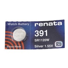 Renata Single Watch Battery Swiss Made 391 or SR1120SW Or AG8 1.5 V Fast Ship