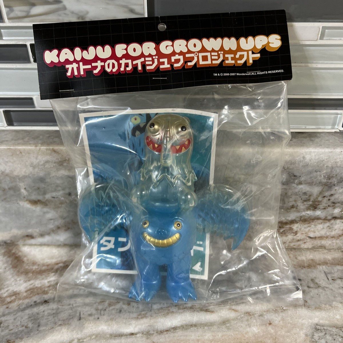 【オトナのカイジュウプロジェクト】 TIM BISKUP Tankizaado Tankizaado Kaiju For Grown Ups Tim Biskup Wonderwall Limited