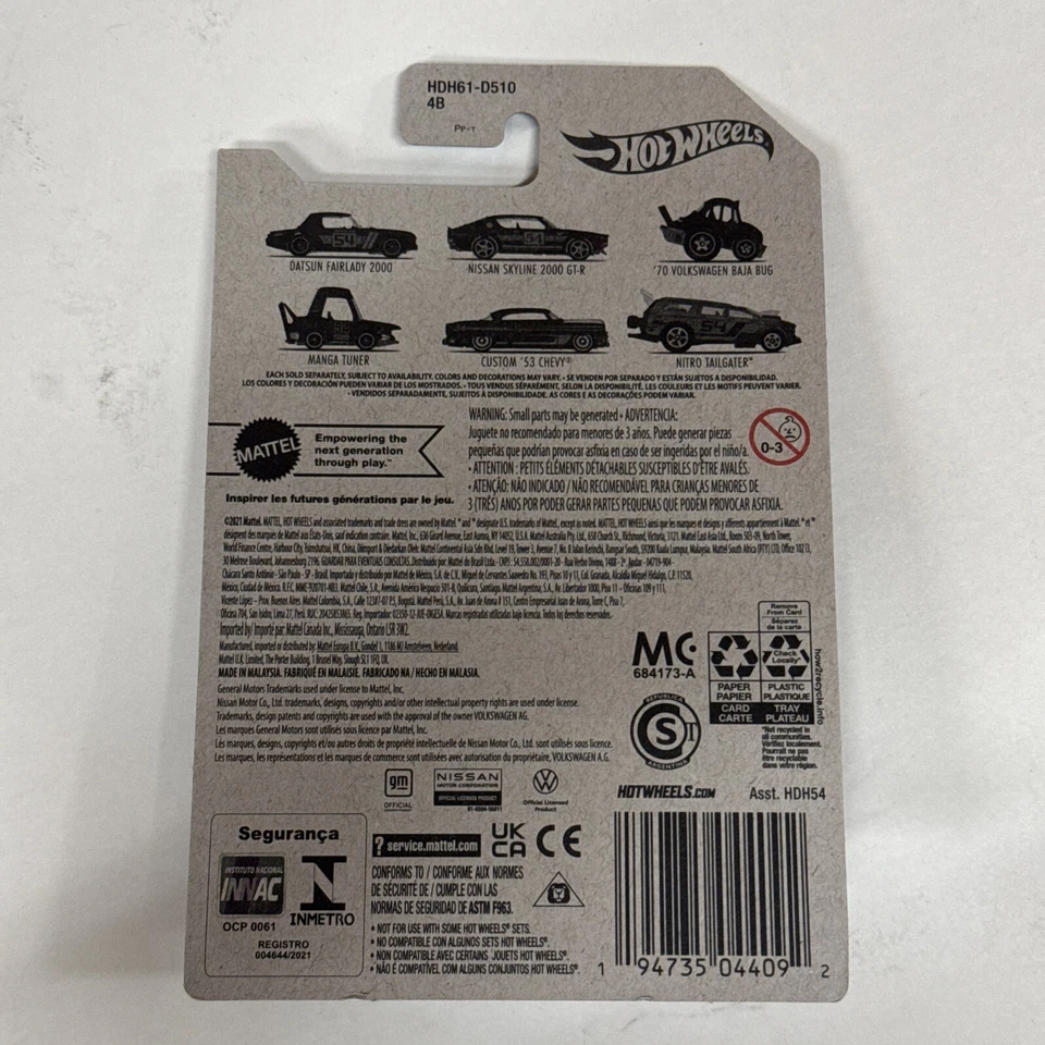 Case LOT of 24 - Hot Wheels Pearl and Chrome 2022 - Datsun Fairlady 2000 #1/6 - Image 4 of 4