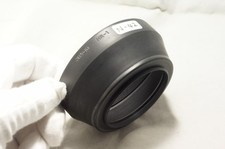 Nikon Rubber Hood HR-1 for MF Nikkor 50/1.4 50/2 old Logo N-42