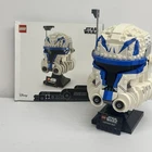 LEGO Star Wars: Captain Rex Helmet (75349) With Manual 99% Complete