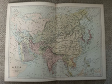 Mapa impreso antiguo Asia fechado 1880 Atlas mundial litografía victoriana