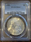 1885 Morgan Silver Dollar PCGS MS63 – Certified $1