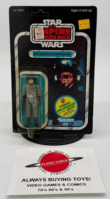 1982 Star Destroyer Commander MOC 48 Back Vintage Star Wars ESB Kenner Figure