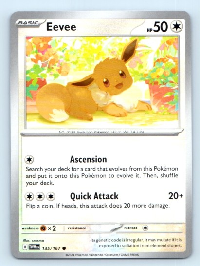 Eevee 135/167 ~ Common English Near Mint Pokemon TCG