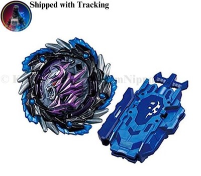 Beyblade Burst B-00 Dark Amaterios .0.X  Launcher Set Limited Blue Japan