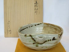 Gifu Mino Iga Katakuchi Sweets Bowl by Kato Koemon – Excellent Condition