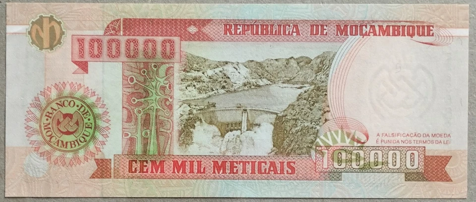 Mozambique 1993 1000 Meticais Note FE 2856532 - Image 2 of 2