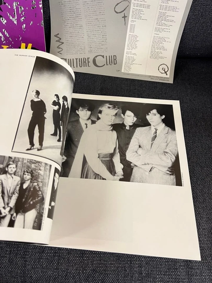 Culture Club TIME Japan OBI Picture Disc LP VIP-5915 Boy George New Wave - Image 3 of 4