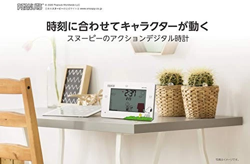 RHYTHM Peanuts Snoopy Digital Clock Alarm Calendar Desk White Funny Anime Action - Image 4 of 4