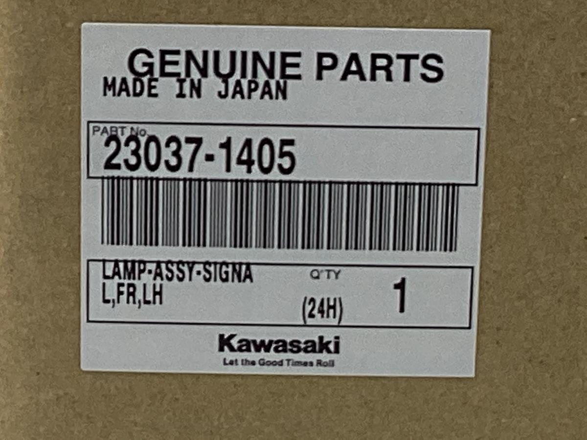 パート1 2002 - 2008 GENUINE KAWASAKI VULCAN MEAN STREAK FRONT LEFT