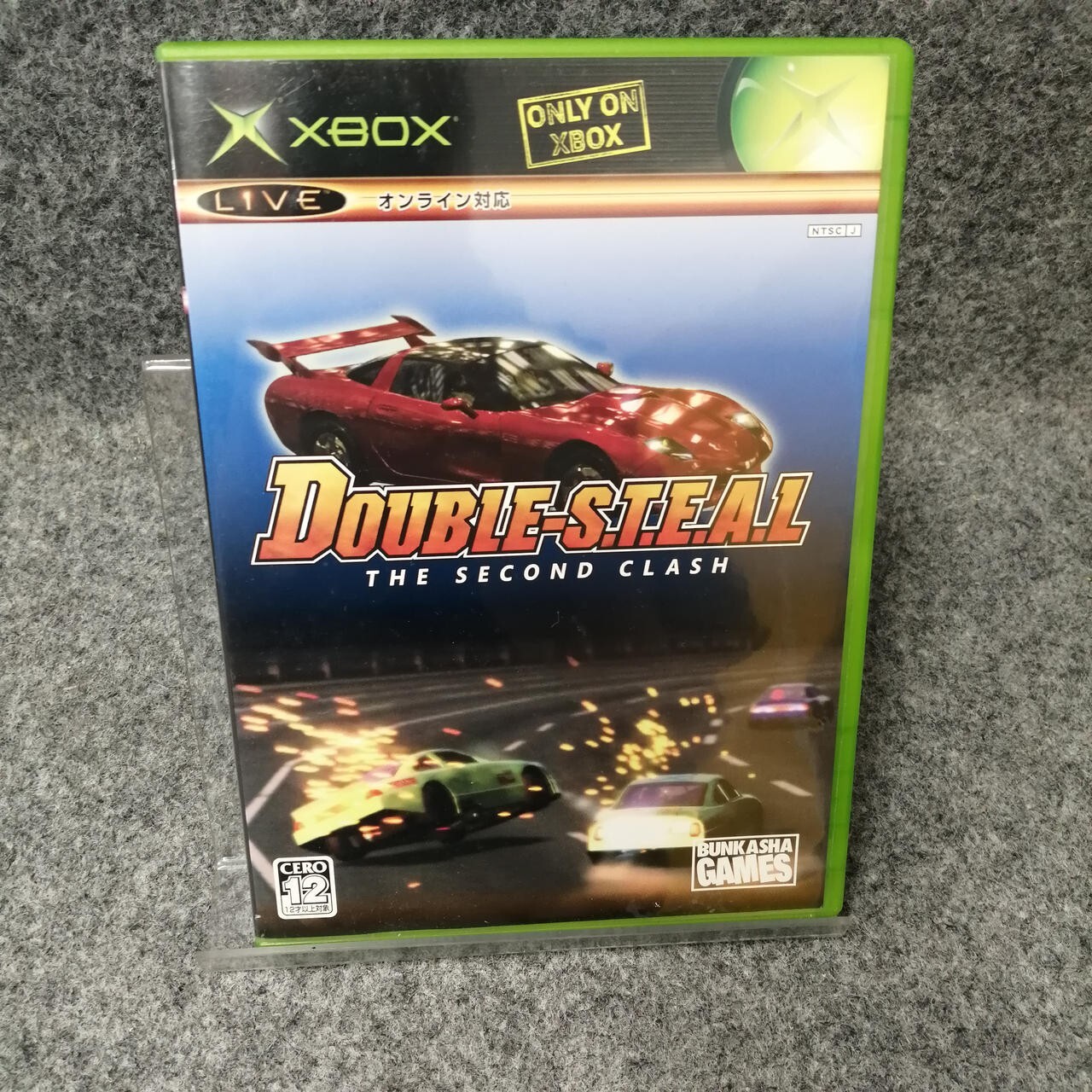 Xbox DOUBLE STEAL THE SECOND CLASH MICROSOFT Racing Game software 