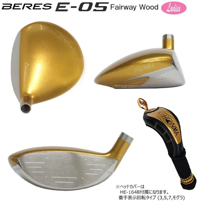 Ladies HONMA BERES E-05 4-Star GP 5W 19° Fairway wood L-Flex ARMRQ ∞ 39 4S - Image 2 of 4