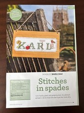 Gardening Themed Alphabet Cross Stitch Charts **from a magazine**