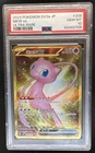 2023 Pokemon SV Pokemon 151 JP Mew ex Ultra Rare #208/165 PSA 10