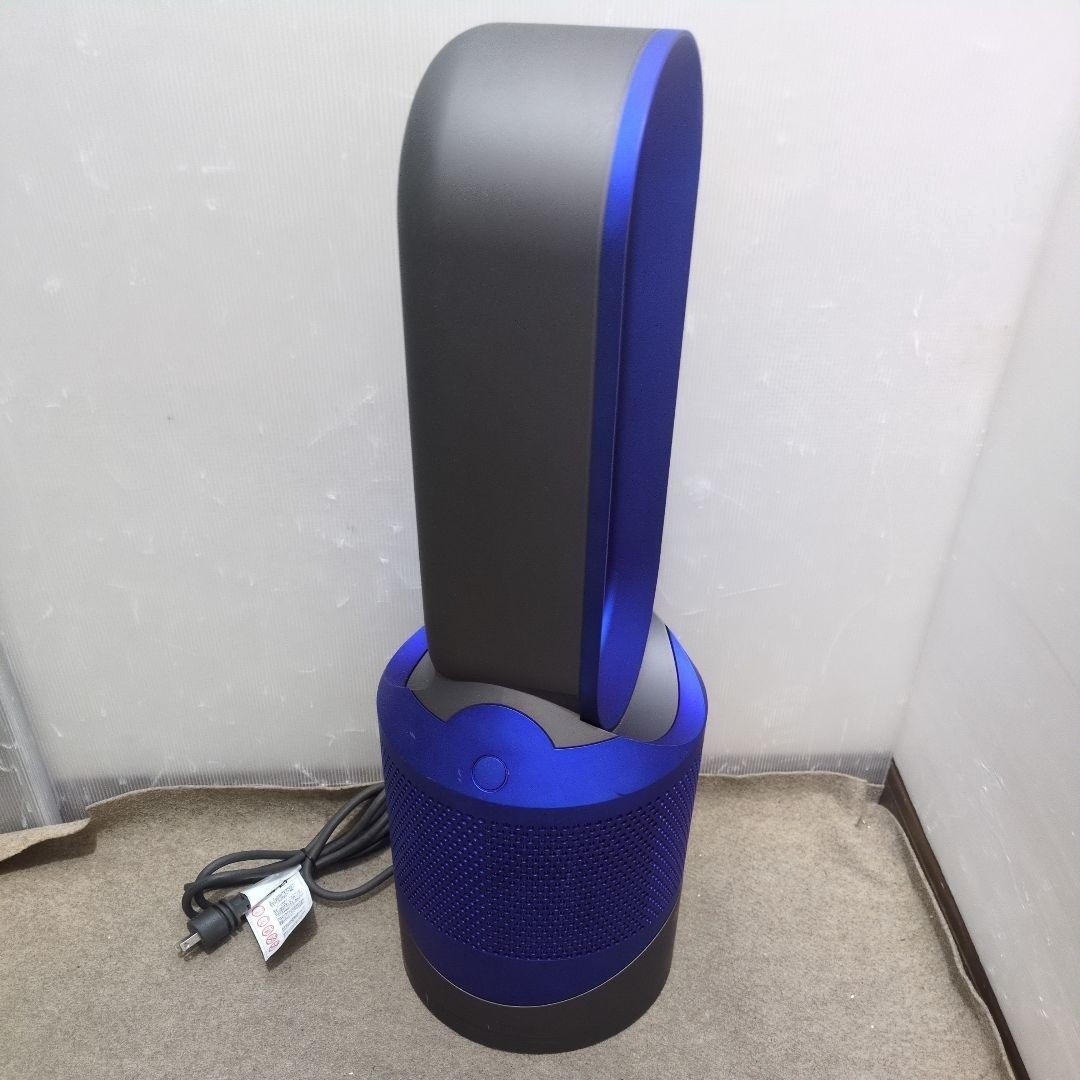 Dyson Pure Hot + Cool HP01 Fan Heater With Air Cleaning