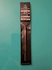 Uni SXR-600-07 JETSTREAM Black 0.7mm PRIME Ballpoint Refill 1 PIECE Japan