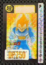 Dragon Ball Z Carddass No.180 Vegeta Holo Rare Bandai Japan 1992