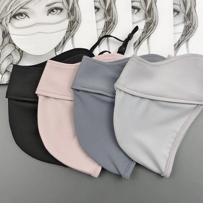 Ice Silk Face Scarf for Summer Outdoor Sun Protection with Eye Corner