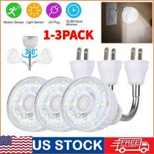 1-3XLED Motion-Activated Sensor Night Light A...
