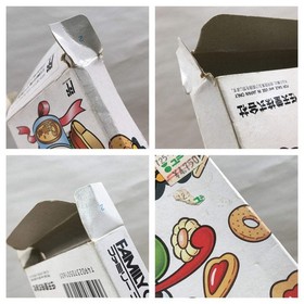 UF2327 Yoshi Cookie Yossy BOXED NES Famicom Japan