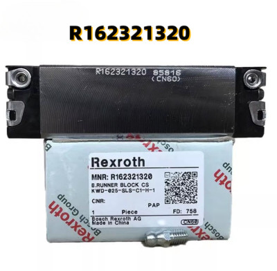 Palier à Billes (glissière à Billes) Rexroth R162321320 - 1 Pièce Neuve - Pour Guidages Linéaires