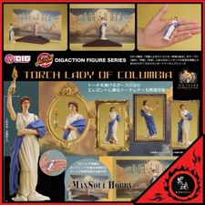NEW AUTHENTIC DIG DIGACTION TORCH LADY OF COLUMBIA Action Figure Presale