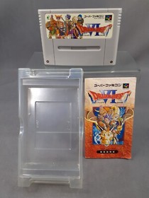 NINTENDO SUPER FAMICOM SFC DRAGON QUEST VI 6 Japanese Version Boxed🟪