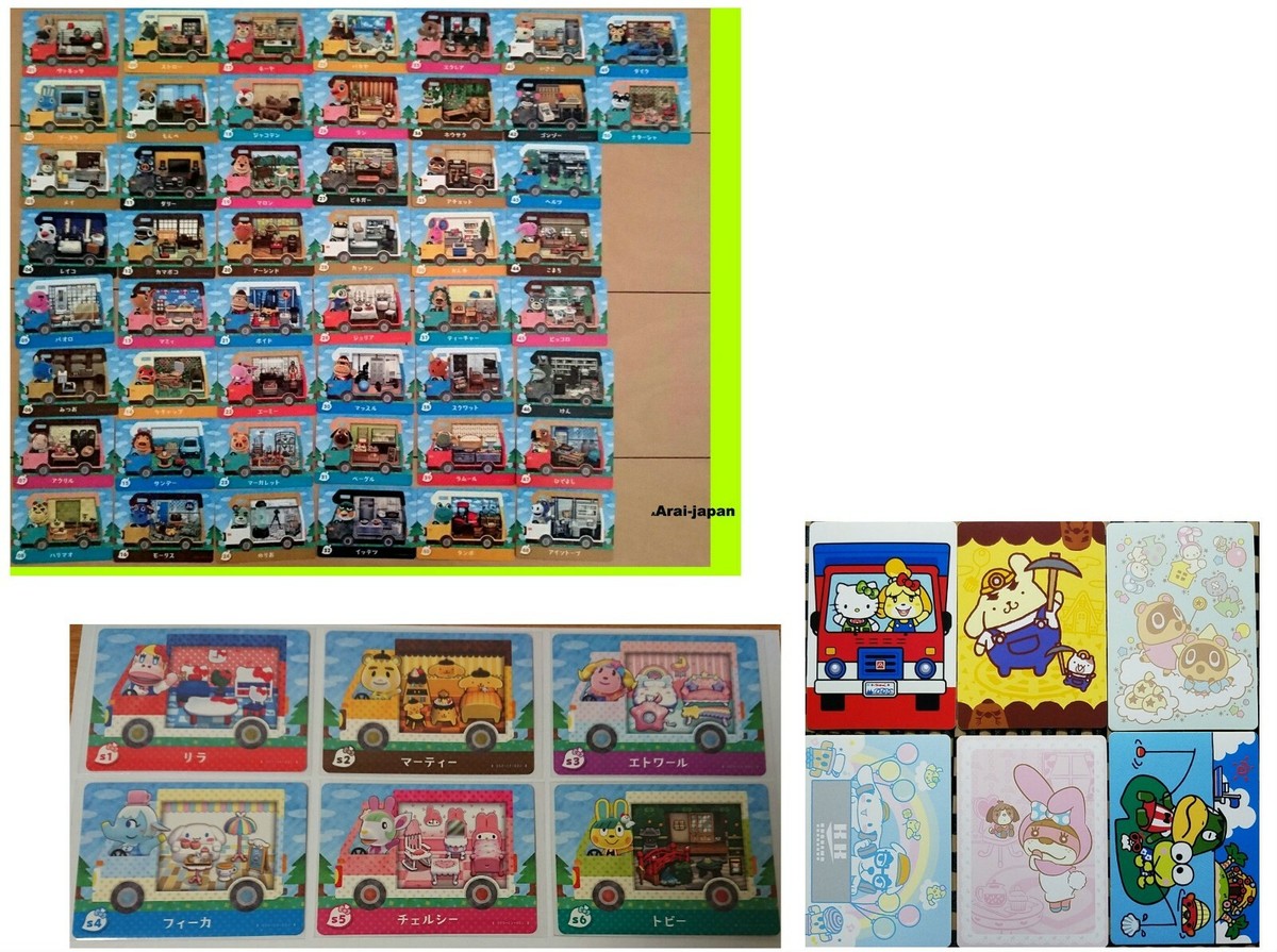 Nintendo Switch - サンリオ amiibo フルコンプ 即納 Nintendo Animal Crossing: Sanrio Pack, New Leaf Series, New