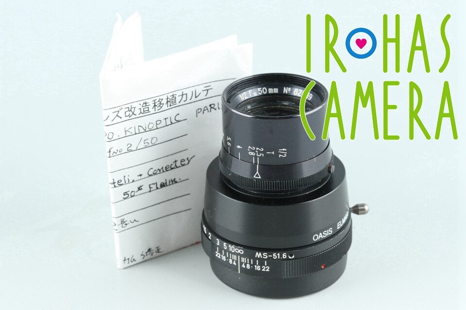 Apochromat Kinoptik Paris 50mm F/2 Lens for Leica M #26798 Apochromat Kinoptik Paris 50mm F/2 Lens for Leica M #26798