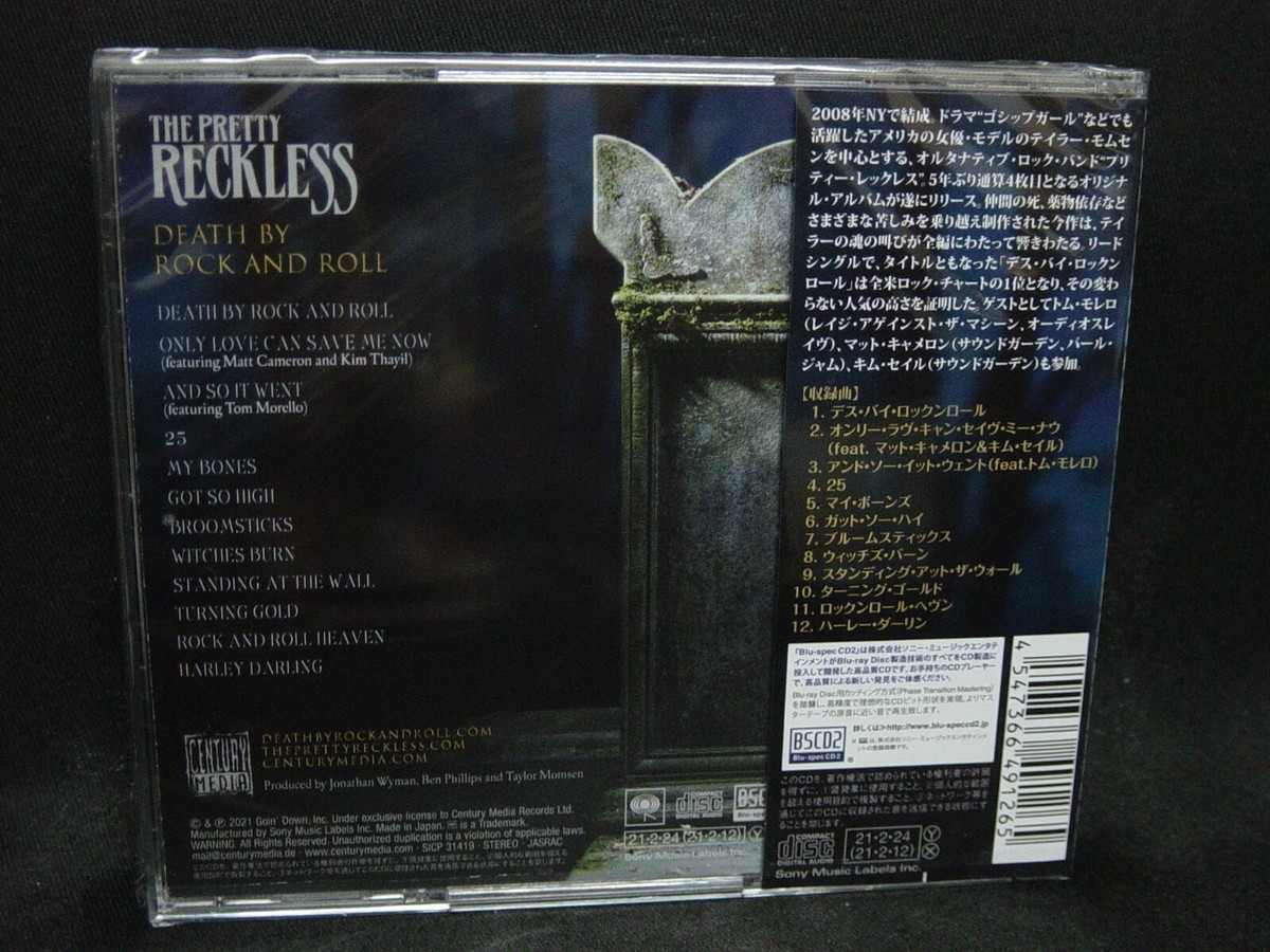 THE PRETTY RECKLESS Death By Rock And Roll JAPAN BLU-SPEC CD