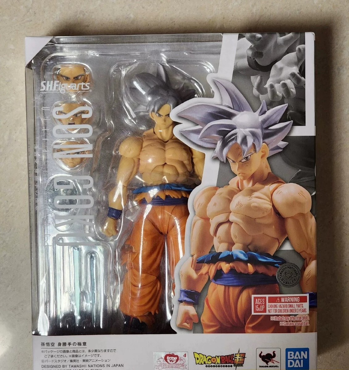 Bandai S.H.Figuarts Dragon Ball Super Son Goku Ultra Instinct