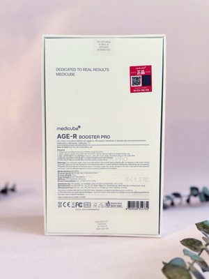 MEDICUBE Age-R Booster Pro – 6 in 1 LED Skincare Device + FREE